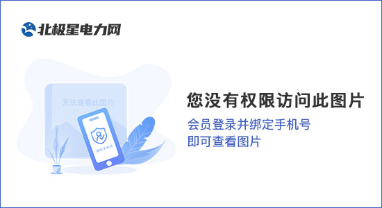 杏彩体育，智能家居电源解决方案探讨