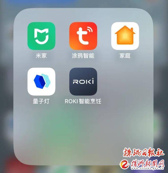 杏彩体育，5台家电4个App丨智能家居App各自为营便捷还是